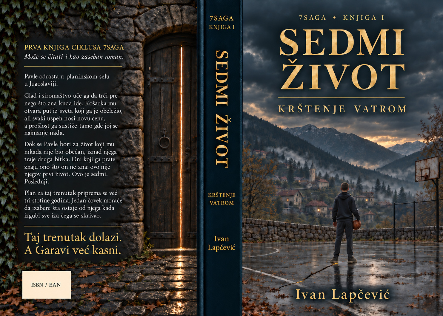 Kompletan omot romana Sedmi život