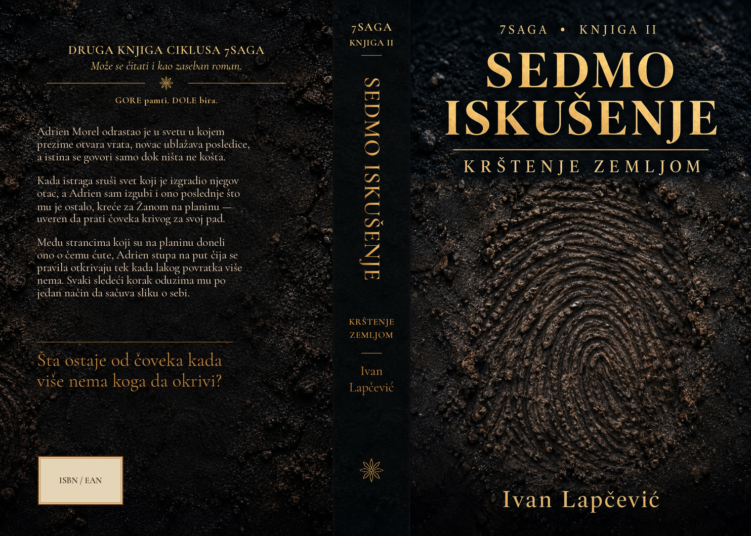 Kompletan omot romana Sedmo iskušenje